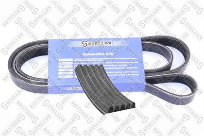 Ремень поликлиновой 5pk1035