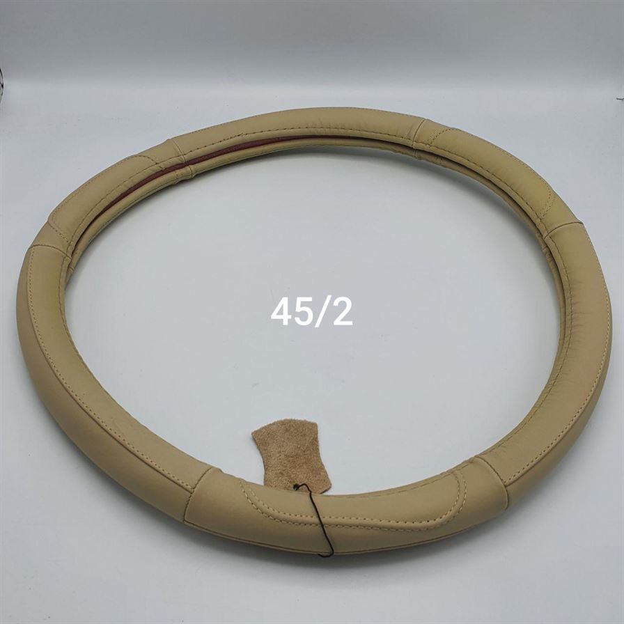Чохол для керма зі  шкіри 450 мм/2