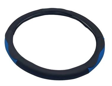 Чохол для керма зі  шкіри 450 мм/3