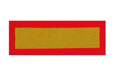 Табличка "Довгомір" 200х500