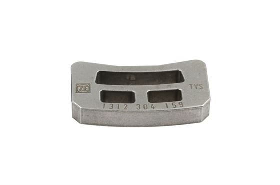 Сухар синхронізатора КПП / 1312304159