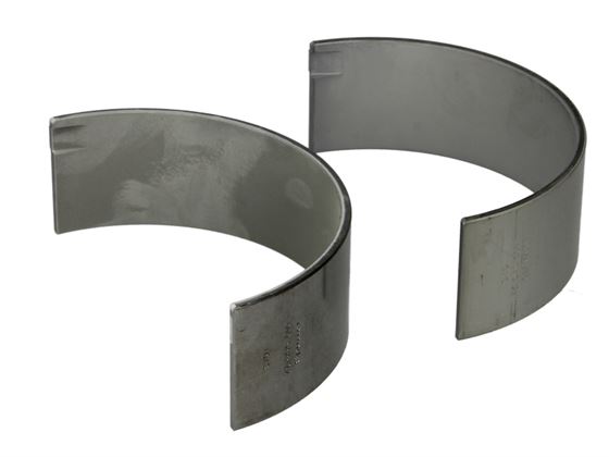 Підшипник ковзання