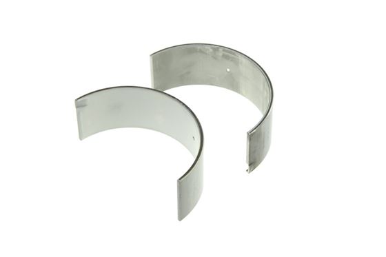 Підшипник ковзання PL 0,25 (D2066 / D2876)