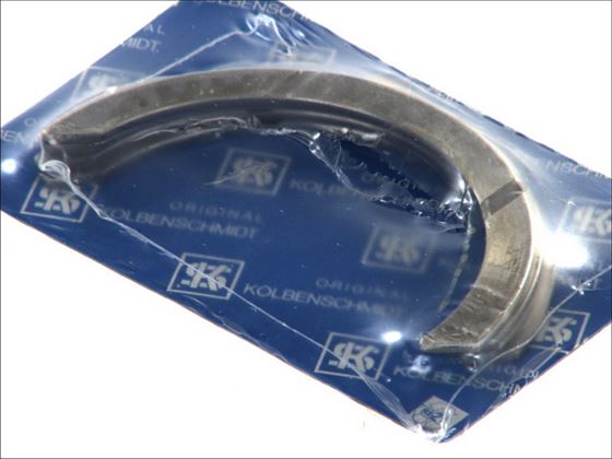 Півкільце (79261600)