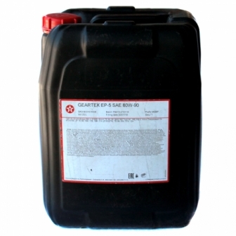 Масло трансмиссионное Gear Oil GL-5 80W90 / 20L (=GEARTEX EP-5 80W-90)