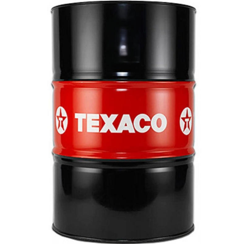 Масло моторное HAVOLINE ULTRA S 5W40 /208L