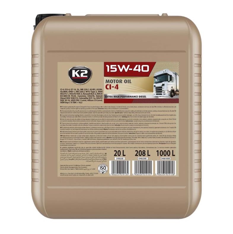 Олива моторна K2 CI-4 15W-40 20 л 