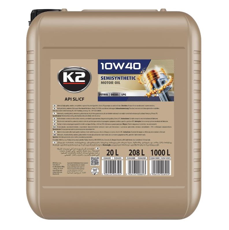 Олива моторна K2 Semisynthetic XL SL/CF 10W-40 20 л 