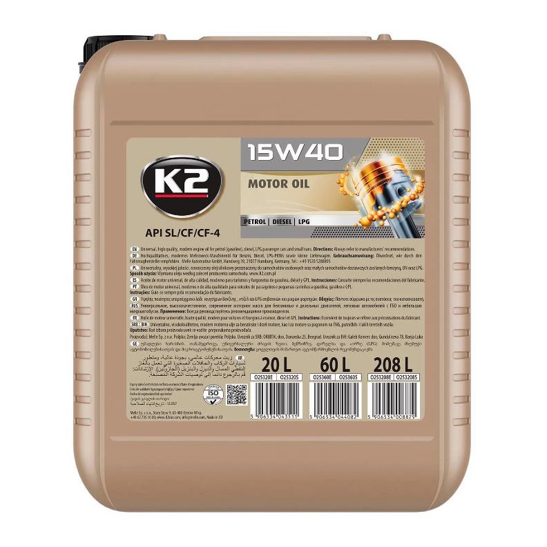 Олива моторна K2 SL/CF 15W-40 20 л 