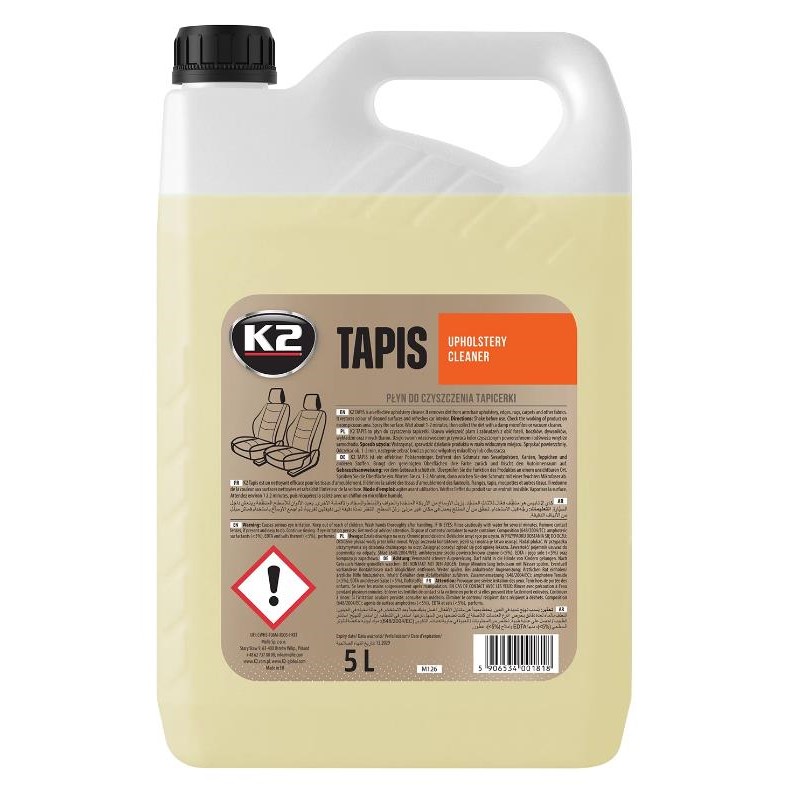 Очищувач для оббивки салону K2 Tapis 5 л 