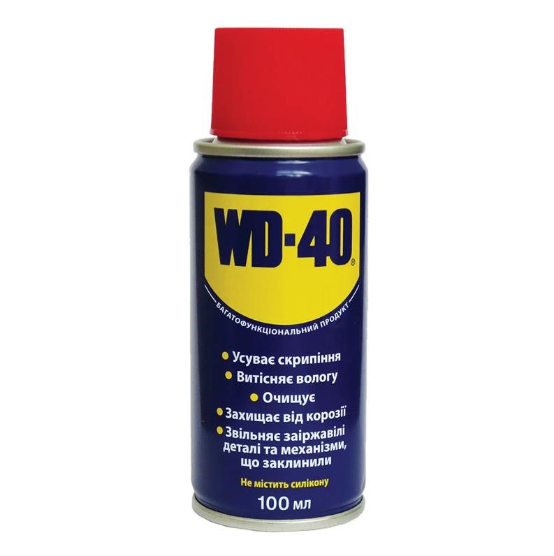 Мастило універсальне WD-40 рідке мінеральне прозоре аерозоль 100 мл 