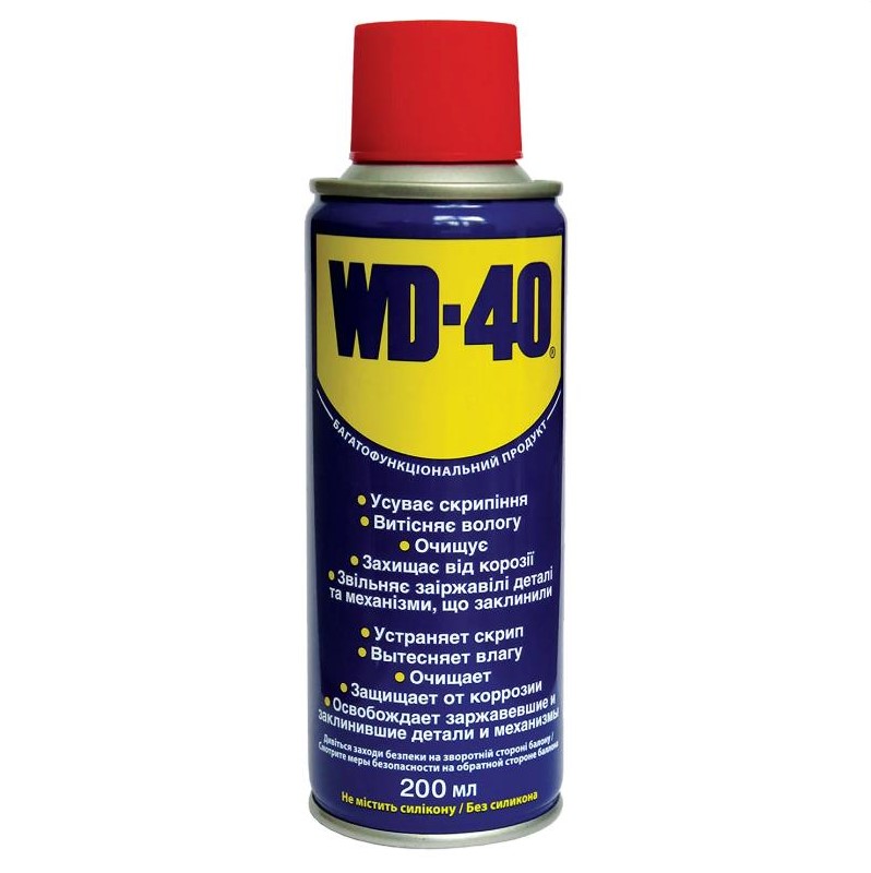 Смазка универсальная WD-40 жидкое минеральное прозрачное аэрозоль 200 мл