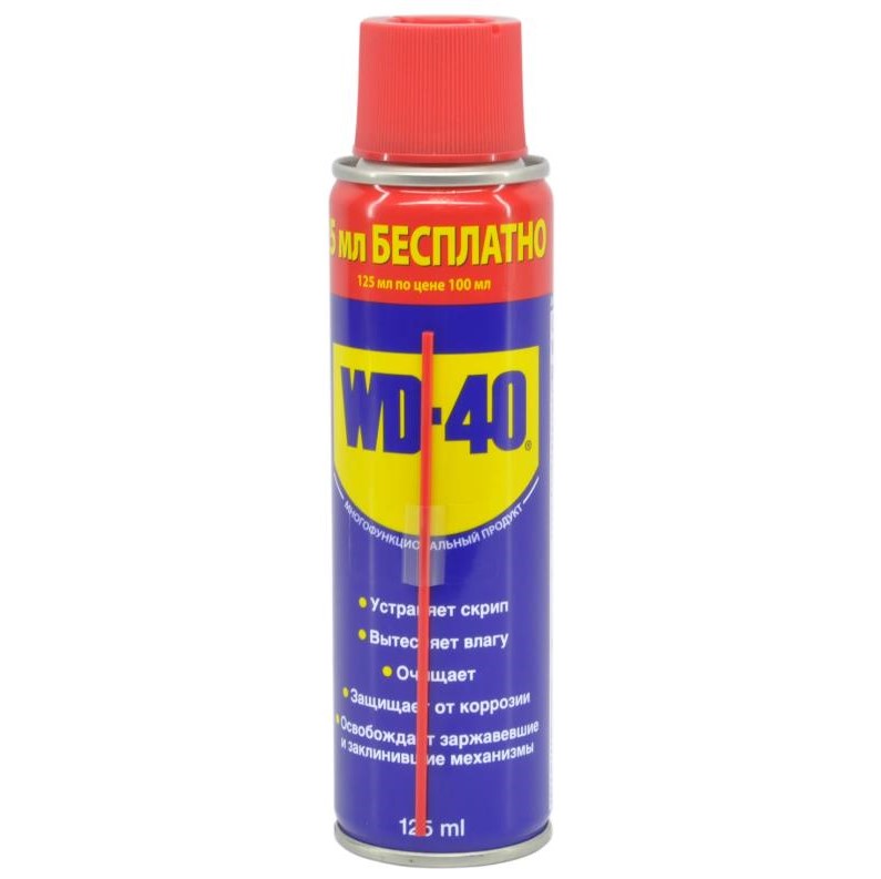 Мастило універсальне аерозоль WD-40 100 мл + 25 мл 