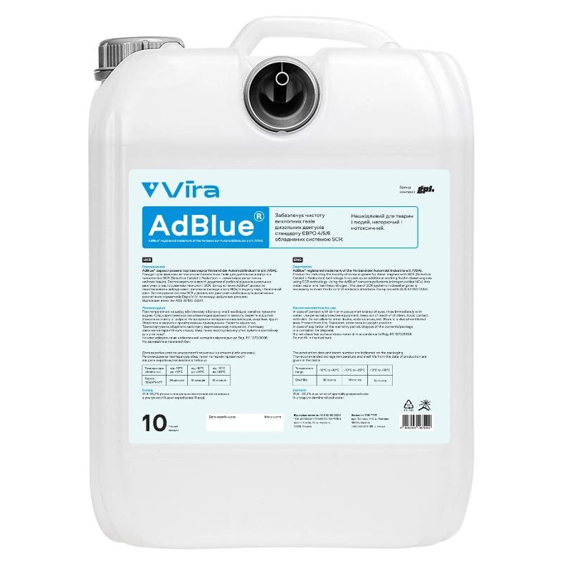 Раствор мочевины VIRA AdBlue 10 кг