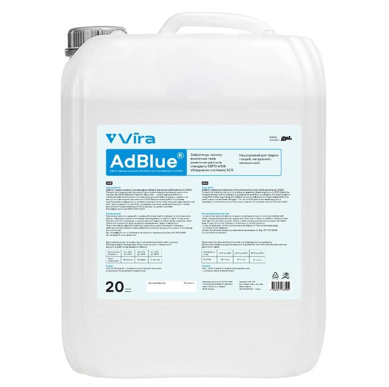Раствор мочевины VIRA AdBlue 20 кг