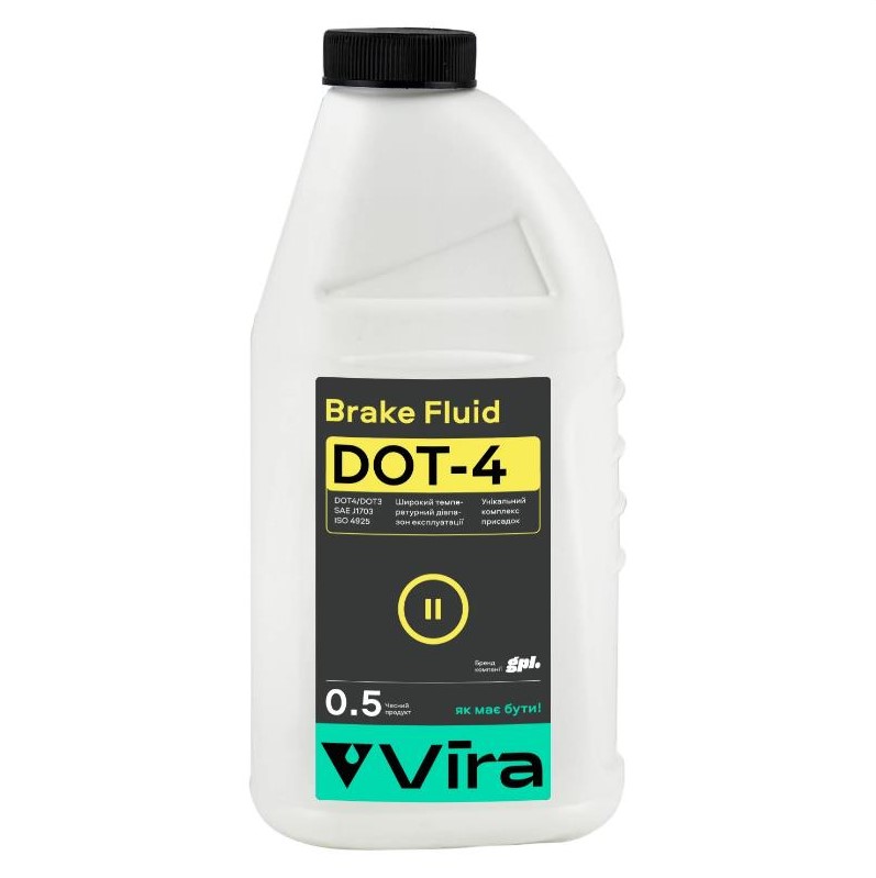 Тормозная жидкость VIRA Brake Fluid DOT-4 0,5л