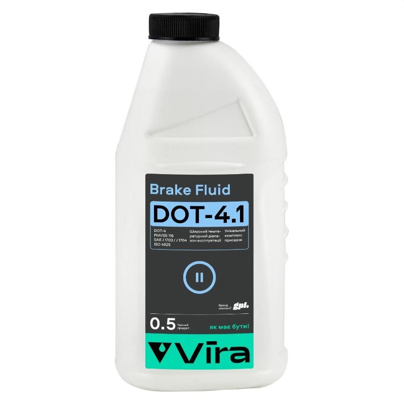 Тормозная жидкость VIRA Brake Fluid DOT-4.1 0,5 л