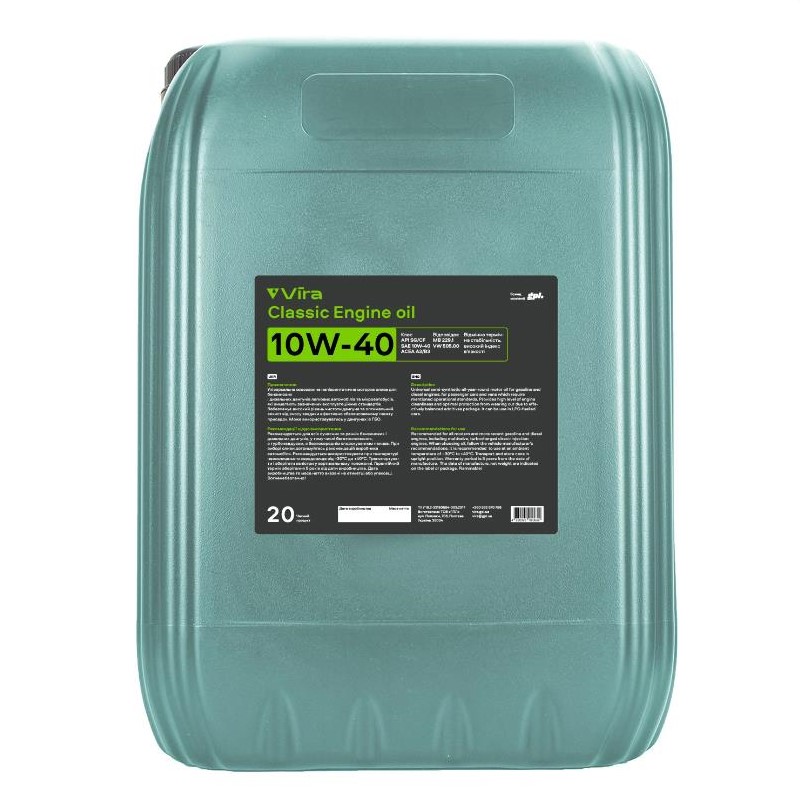Масло моторное VIRA Classic 10W-40 20 л.