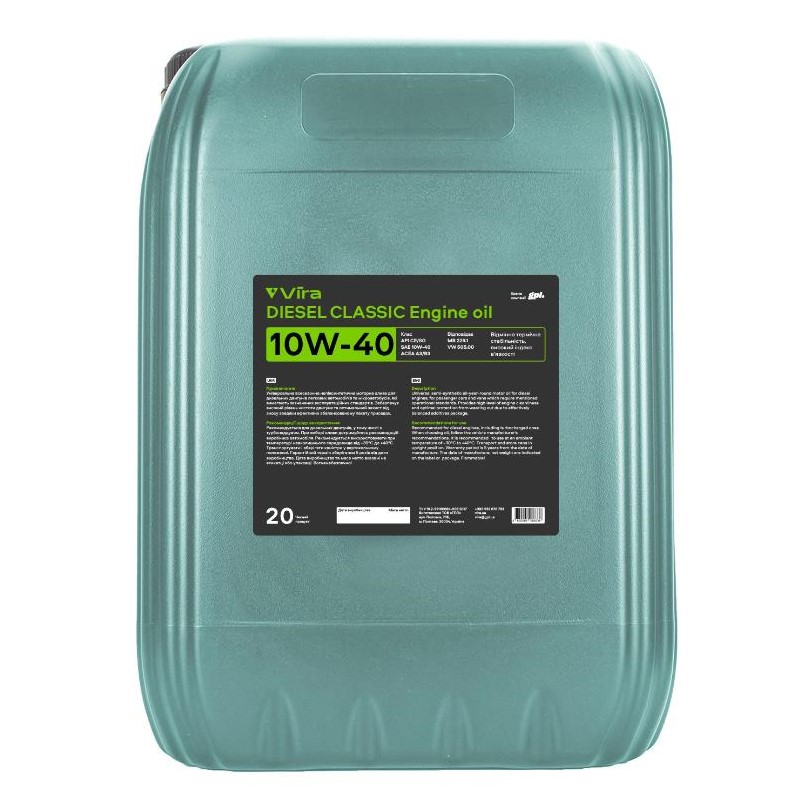 Масла моторные VIRA Diesel Classic 10W-40 20 л