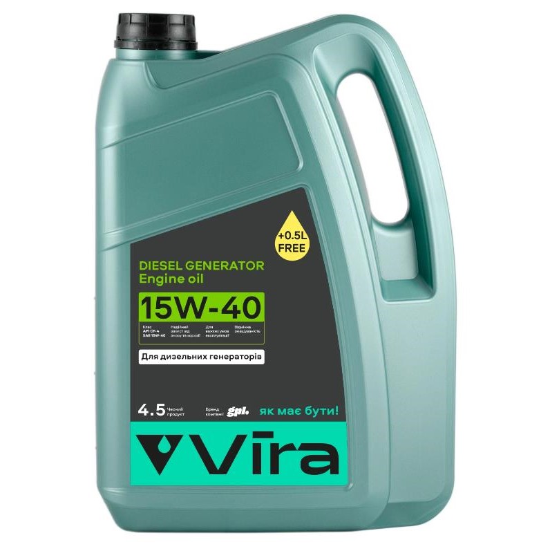 Масла моторные VIRA Diesel Generator 15W-40 4,5 л