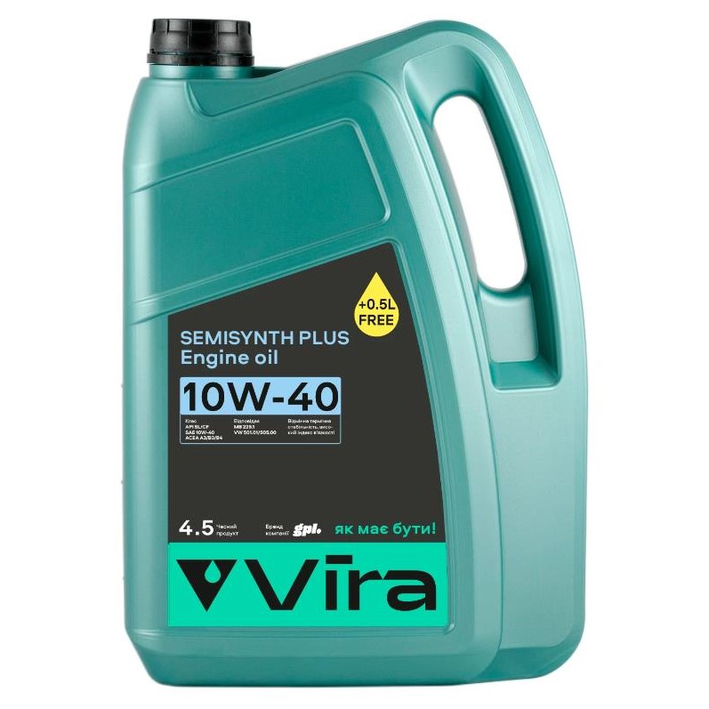 Масло моторное VIRA Semisynthetic Plus 10W-40 4,5 л
