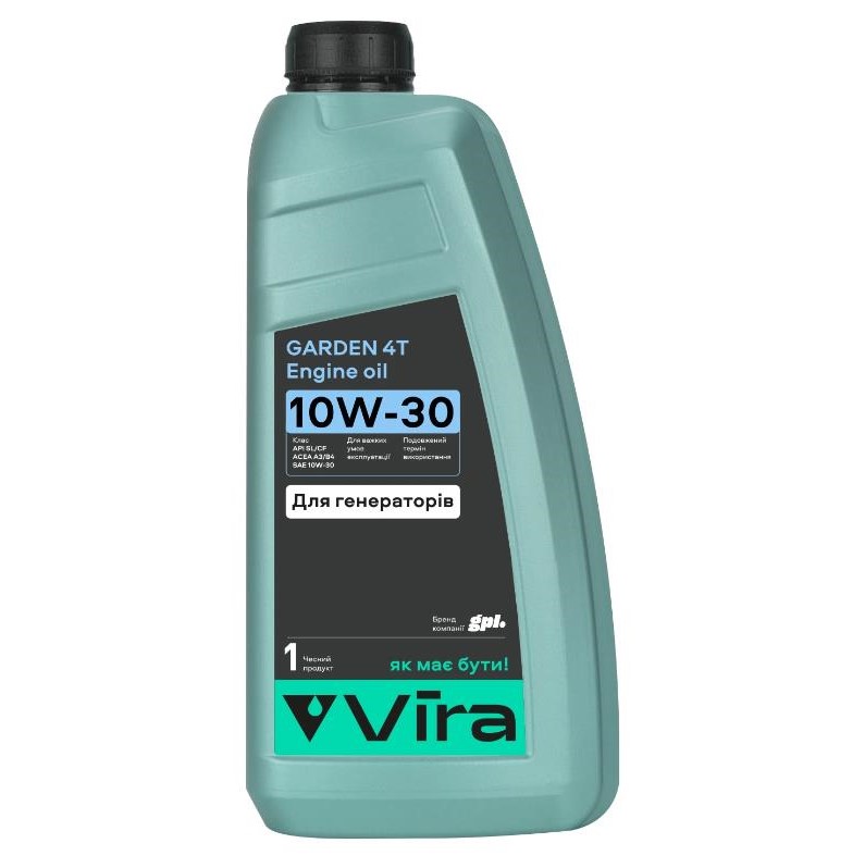 Масло моторное для генераторов VIRA Garden 4T 10W-30 1 л.