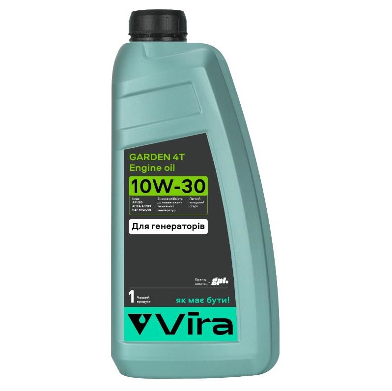 Масло моторное для генераторов VIRA Garden 4T A3/B3 SG 10W-30 1 л.