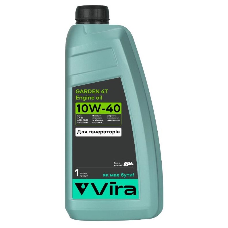 Масло моторное для генераторов VIRA Garden 4T A3/B3 SG 10W-40 1 л.