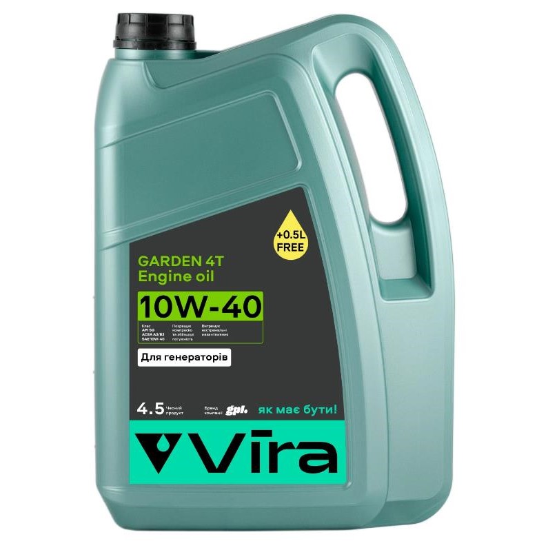 Масло моторное для генераторов VIRA Garden 4T A3/B3 SG 10W-40 4,5 л.