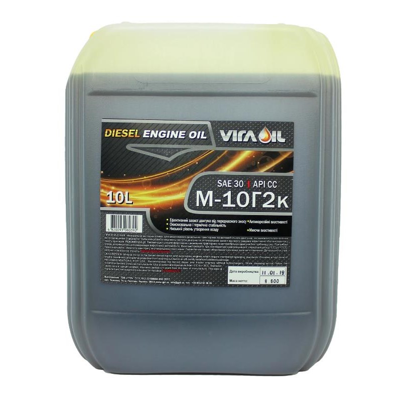 Олива моторна М-10Г2К CC SAE 30 10 л 