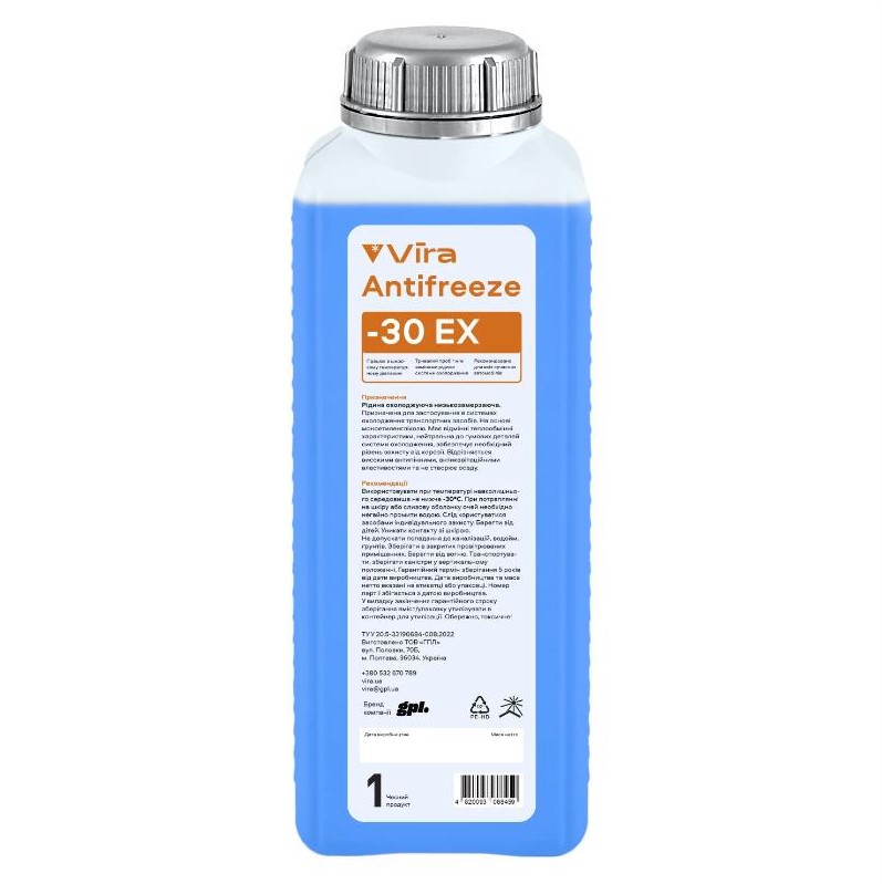 Рідина охолоджуюча VIRA Antifreeze ЕХ -30 °C синя 1 кг 