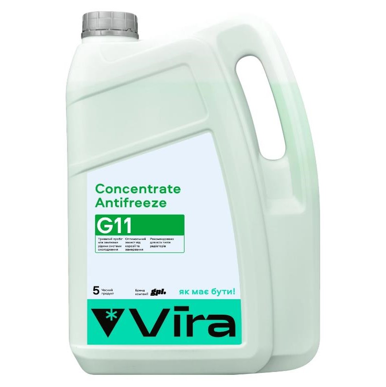 Жидкость охлаждающая VIRA Concentrate Antifreeze G11 зеленый концентрат 5 л