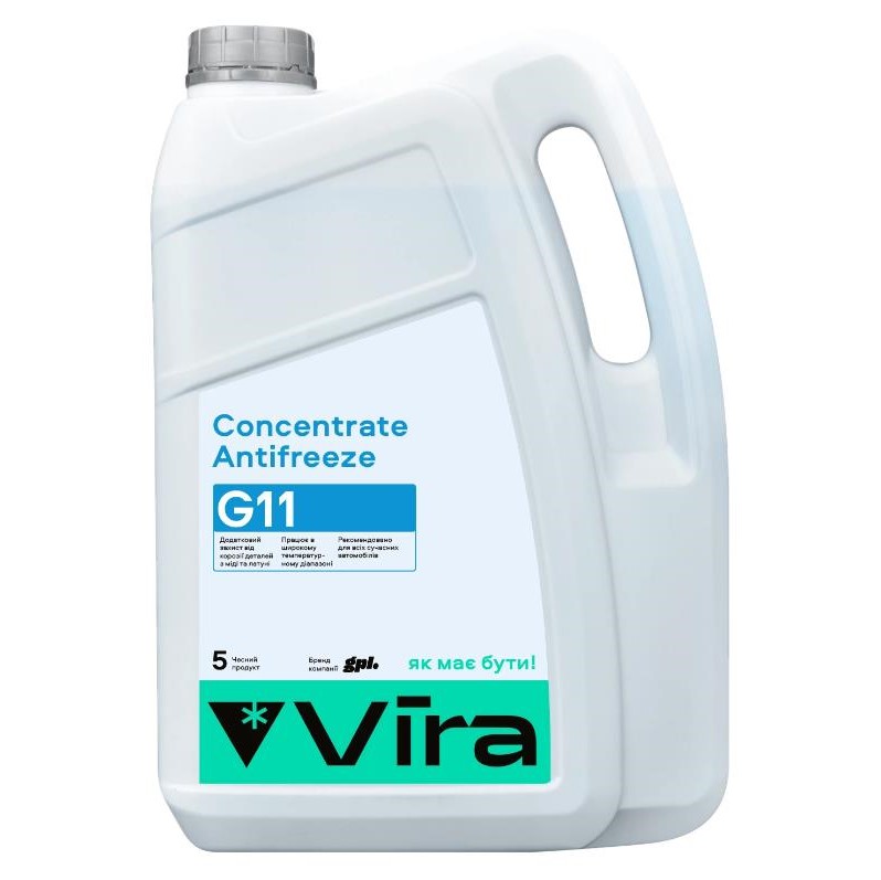 Рідина охолоджуюча VIRA Concentrate Antifreeze G11 синя концентрат 5 л 