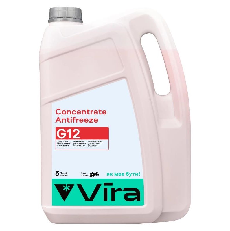 Рідина охолоджуюча VIRA Concentrate Antifreeze G12 червона концентрат 5 л 