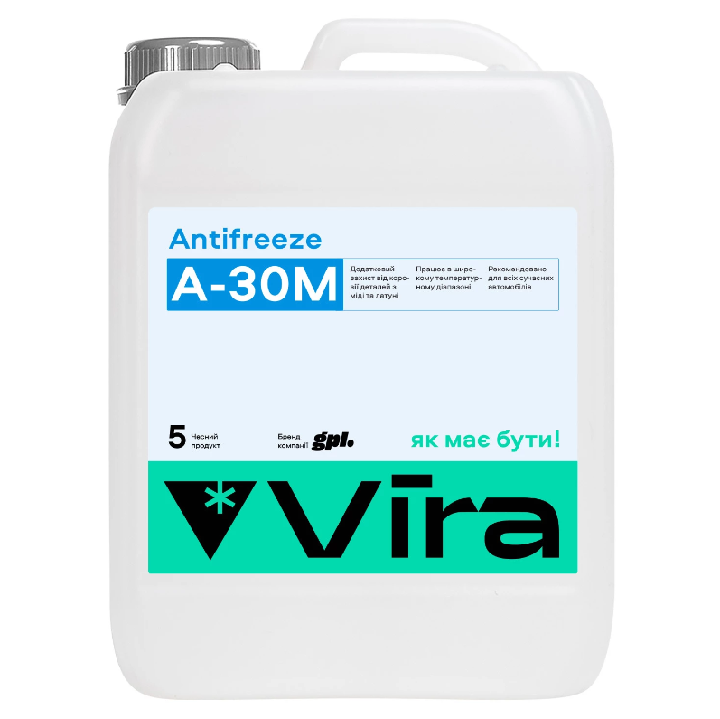 Жидкость охлаждающая VIRA А-30М -30 °С синяя 5 кг