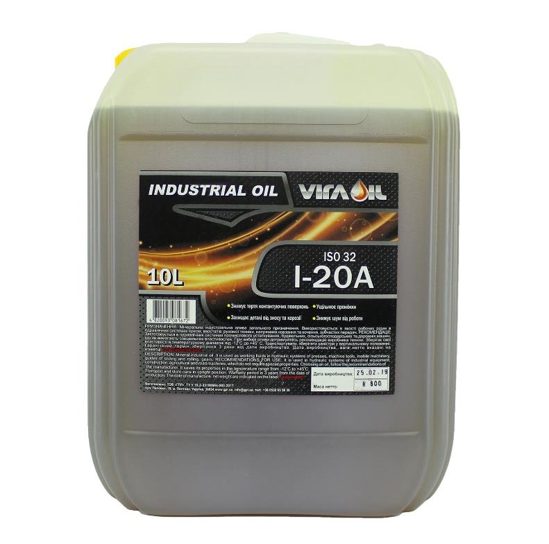 Масло индустриальное И-20А ISO 32 10 л
