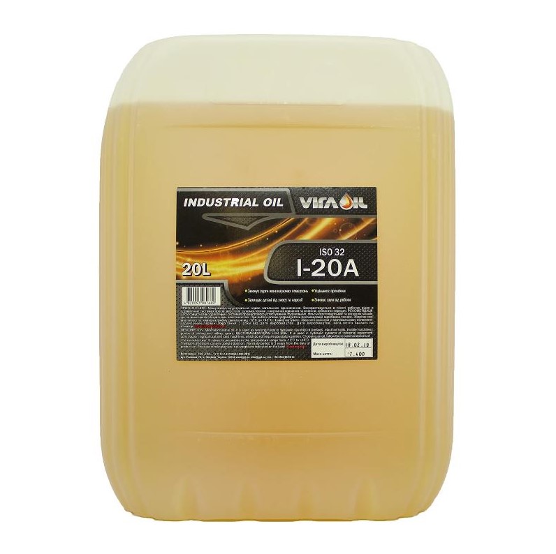 Масло индустриальное И-20А ISO 32 20 л