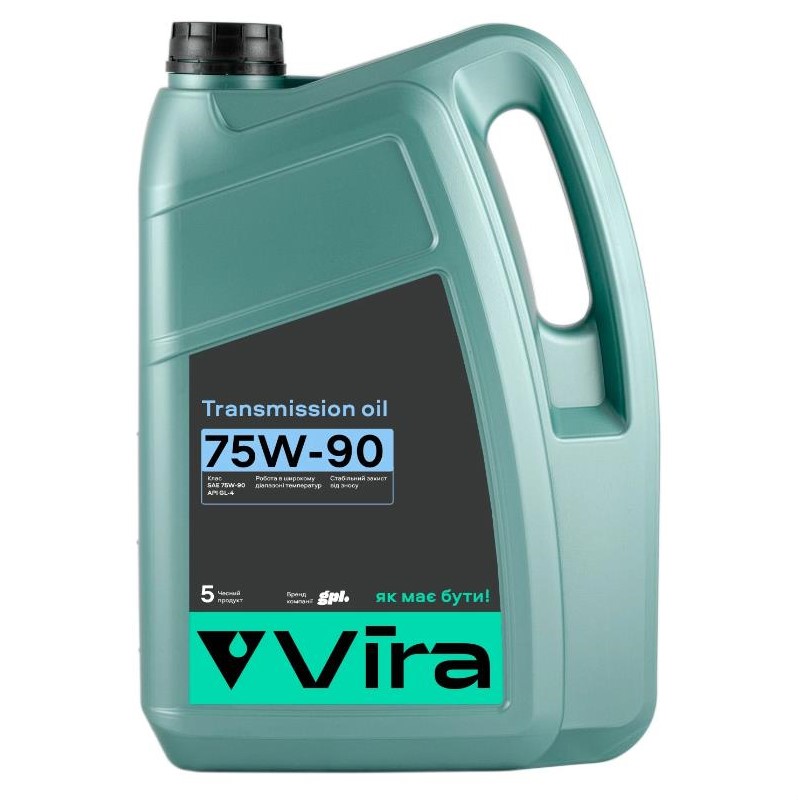 Олива трансмісійна TRANSMISSION GL-4 75W-90 5 л