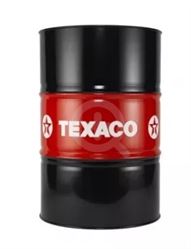 Масло моторное HAVOLINE EXTRA 10W40 /60L