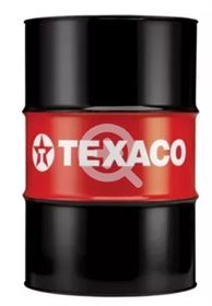 Масло моторное HAVOLINE ULTRA 5W40 /208L