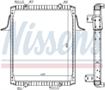 Радиатор RENAULT PREMIUM (1996) PREMIUM DISTRIBUTION 260.16