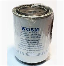 Фільтр паливний сепаратор