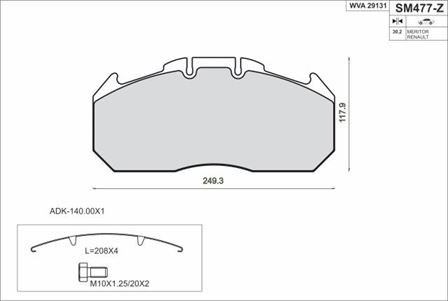 Колодки гальмівні 29131 MERITOR D-Elsa2