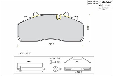 Колодки гальмівні 29159/29126 WABCO PAN19-1